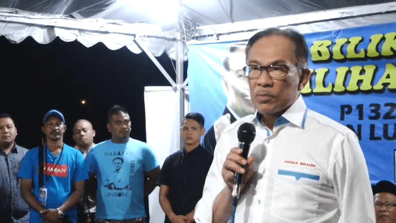 Anwar Ibrahim in PD