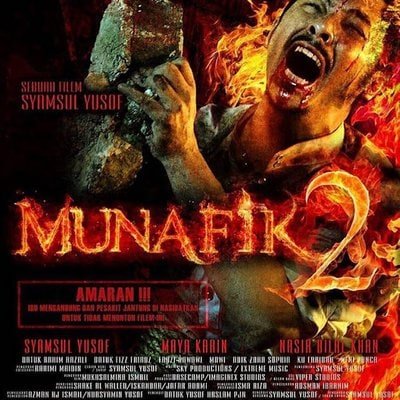 Munafik 2 by SKOP