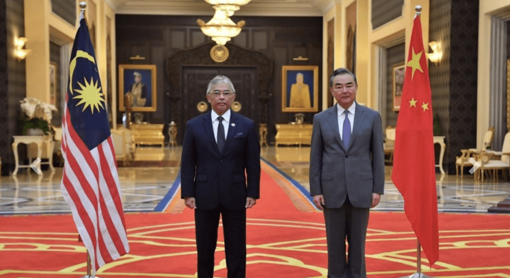 wang yi