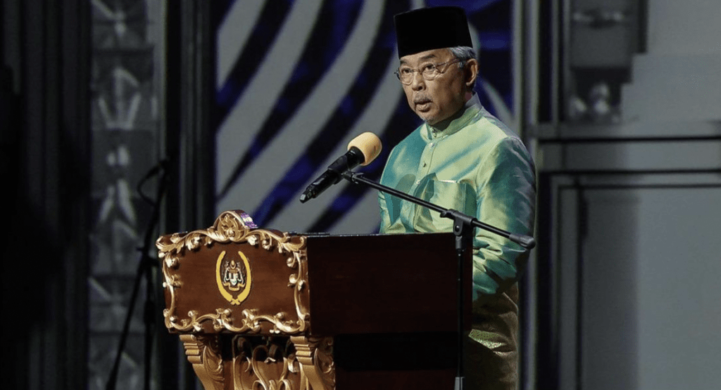 agong