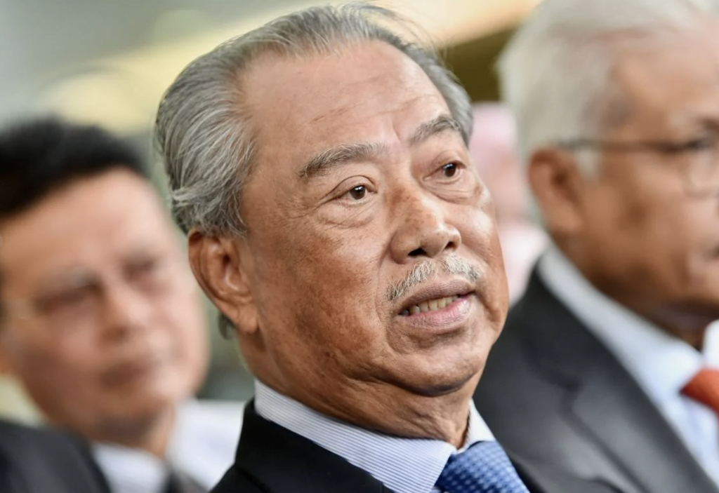 Muhyiddin