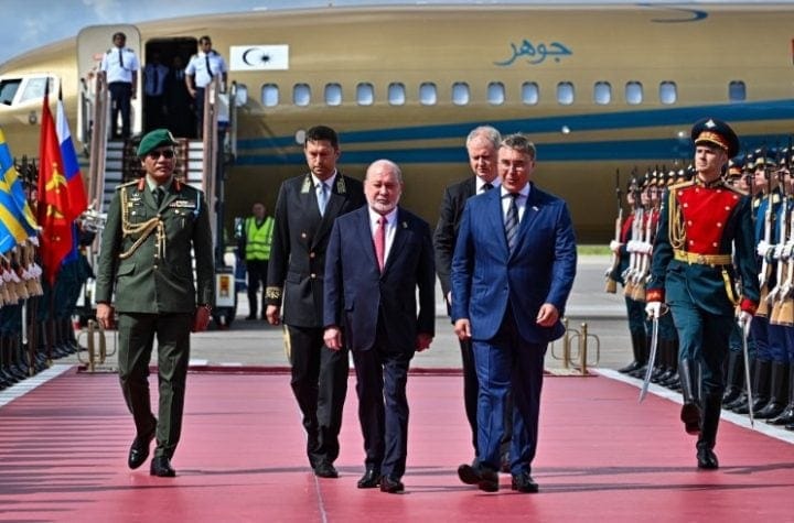 state visit