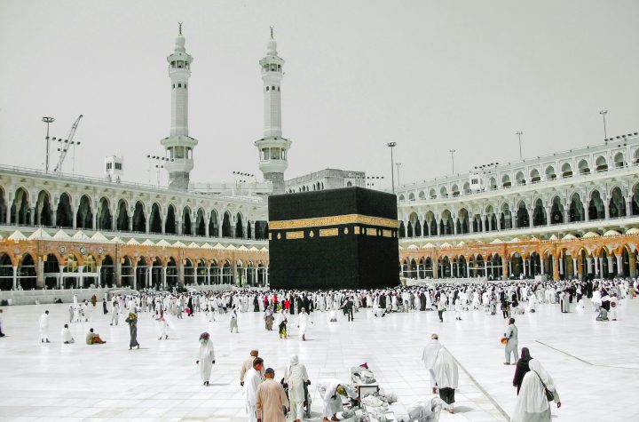Haj Leave