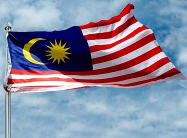 jalur gemilang