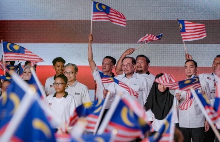 jalur gemilang