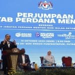 PM Assures Protection For officials Acting Against Corruption