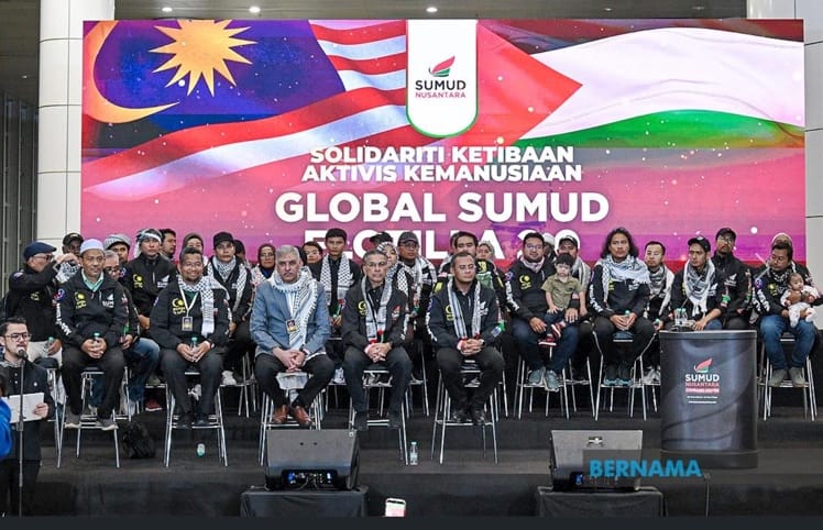 GSF