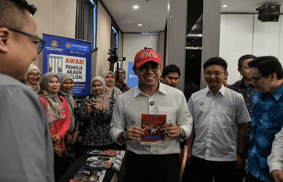 MSME financing access