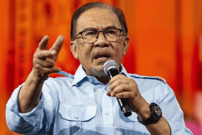 Anwar PKR National Congress
