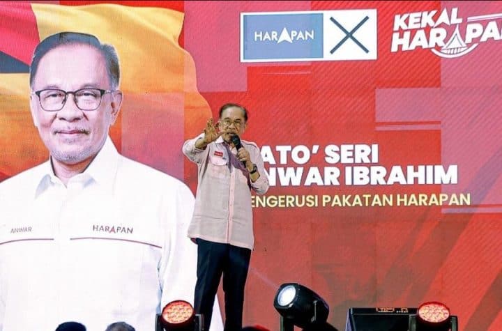 Unity Government Remains Solid