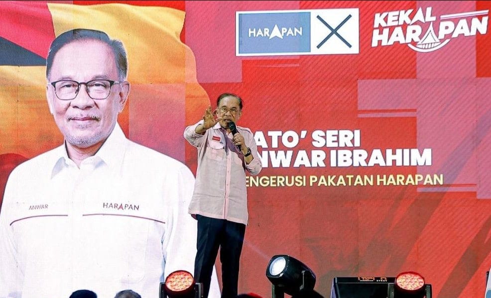 Unity Government Remains Solid