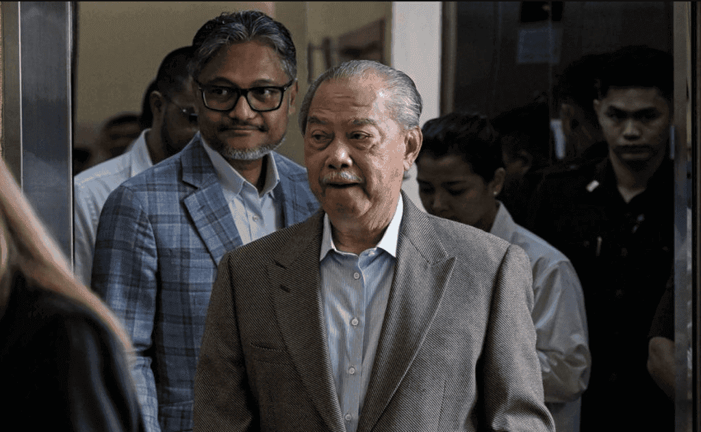 Muhyiddin Yassin Jana Wibawa trial