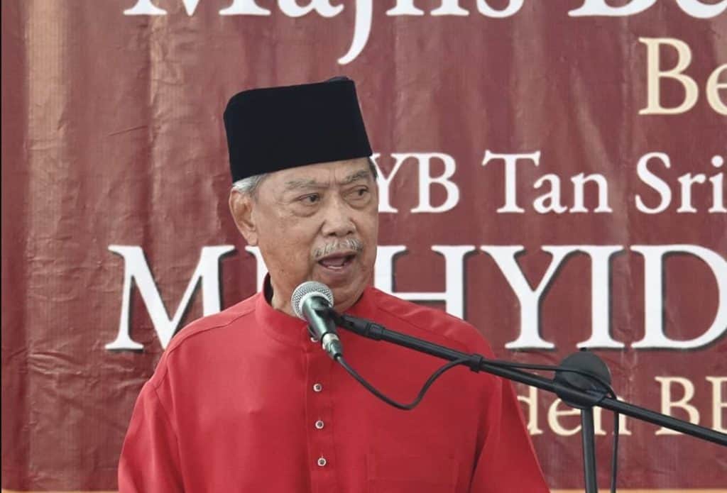 Perikatan Nasional Sidelined Bersatu