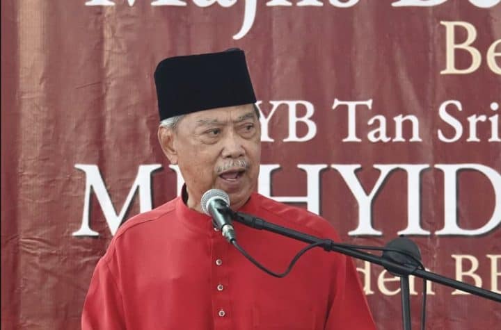 Perikatan Nasional Sidelined Bersatu