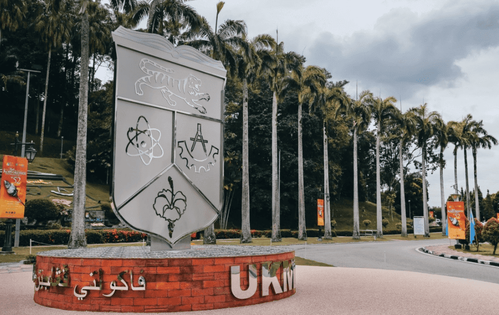 UKM international student ratio