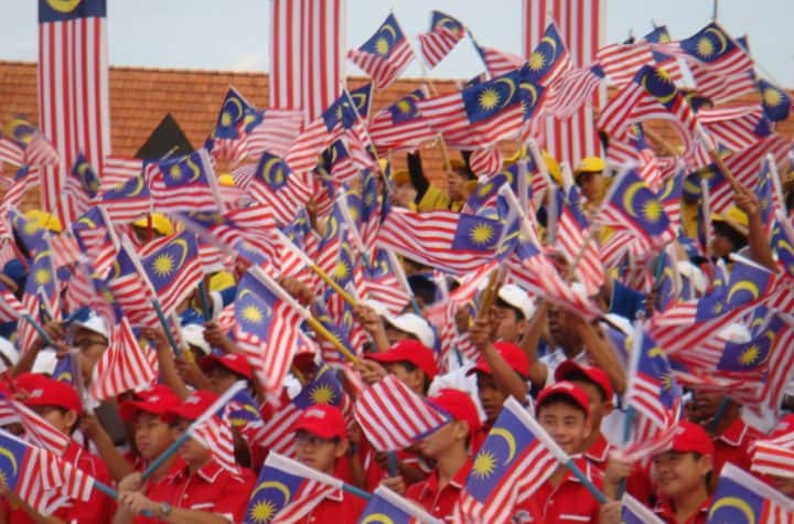 amanat perdana national day