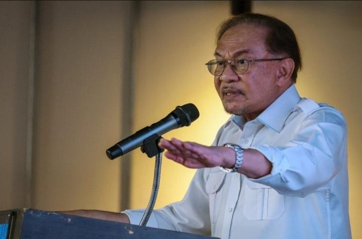 Tabung Haji RCI investigation Anwar Ibrahim