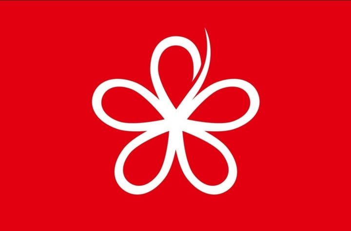 RoS Bersatu PN complaint membership