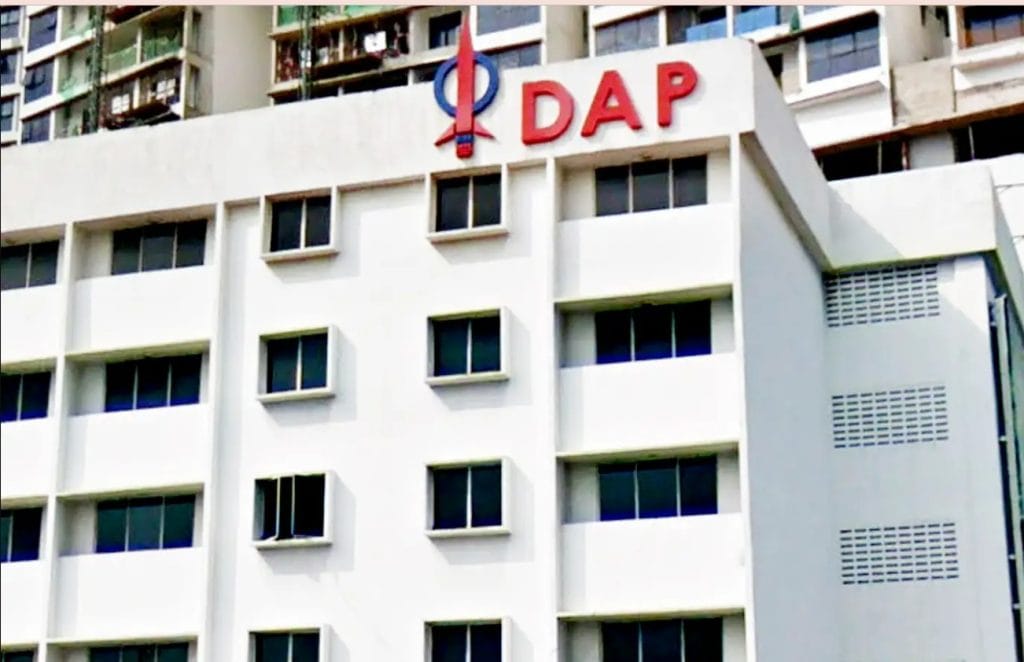 dap conference