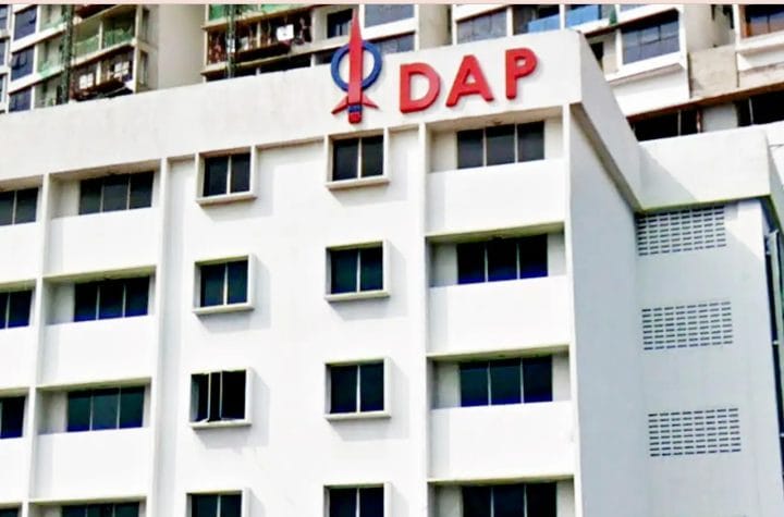 dap conference