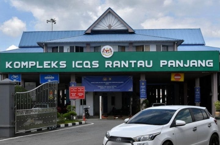 Rantau Panjang ICQS border traffic drop