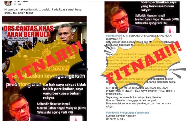 mass ciitizenship chinese nationals saifuddin nasution
