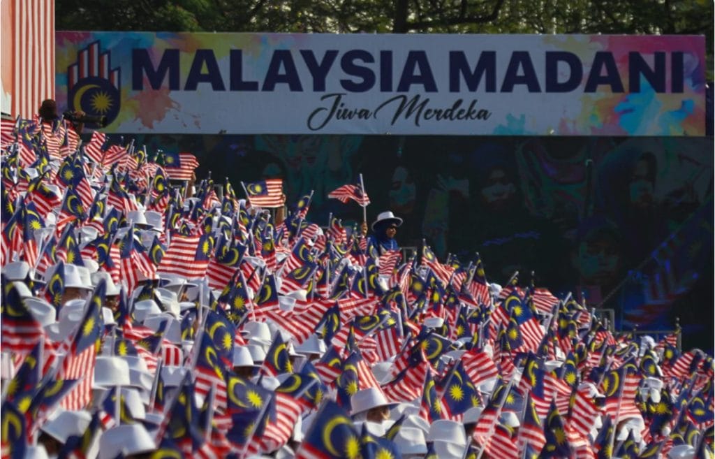 2026 National Day celebration Putrajaya turnout
