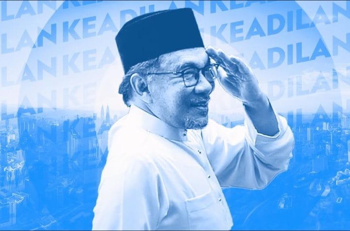 pkr national congress