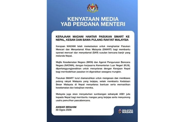Malaysia SMART team Nepal floods relief