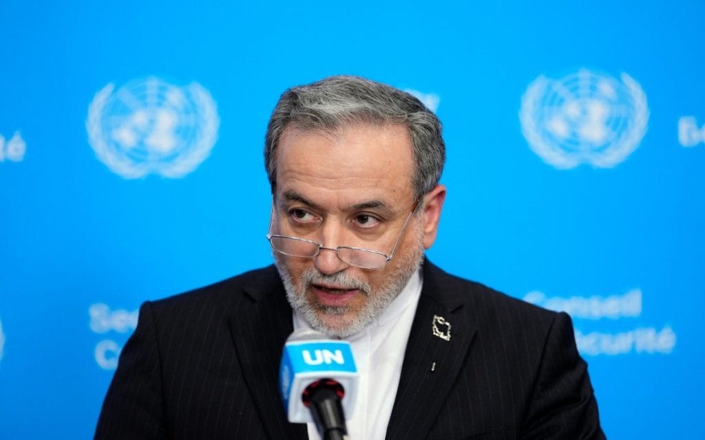 Iran Qatari United States