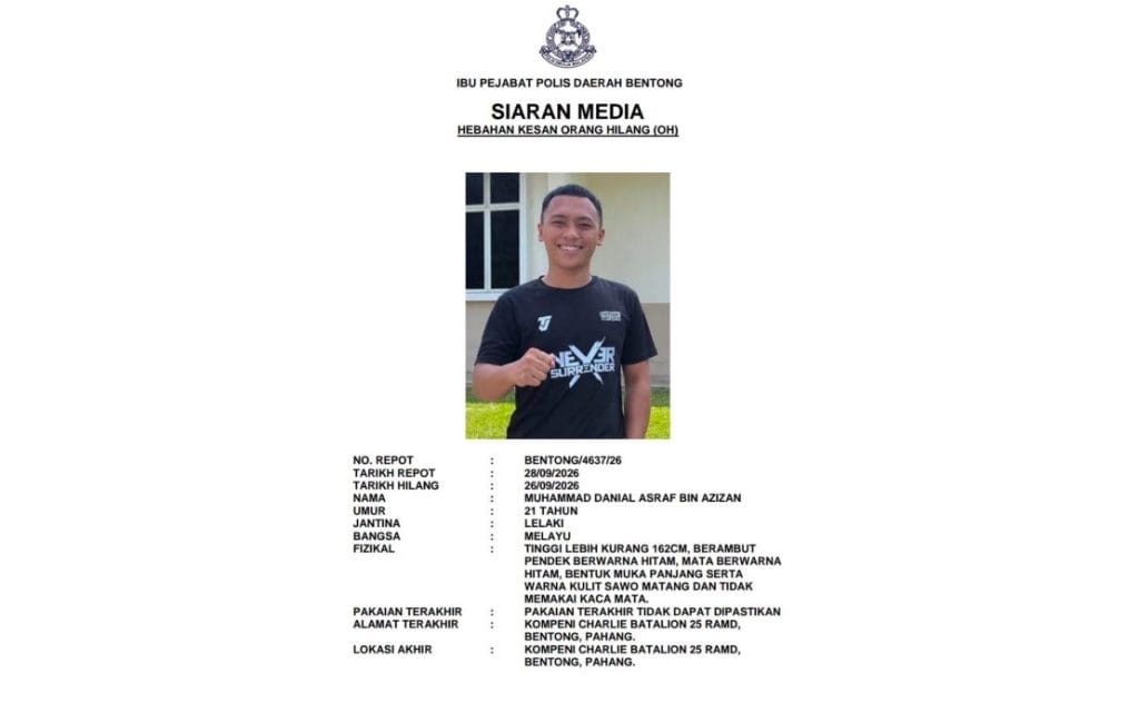 soldier Missing