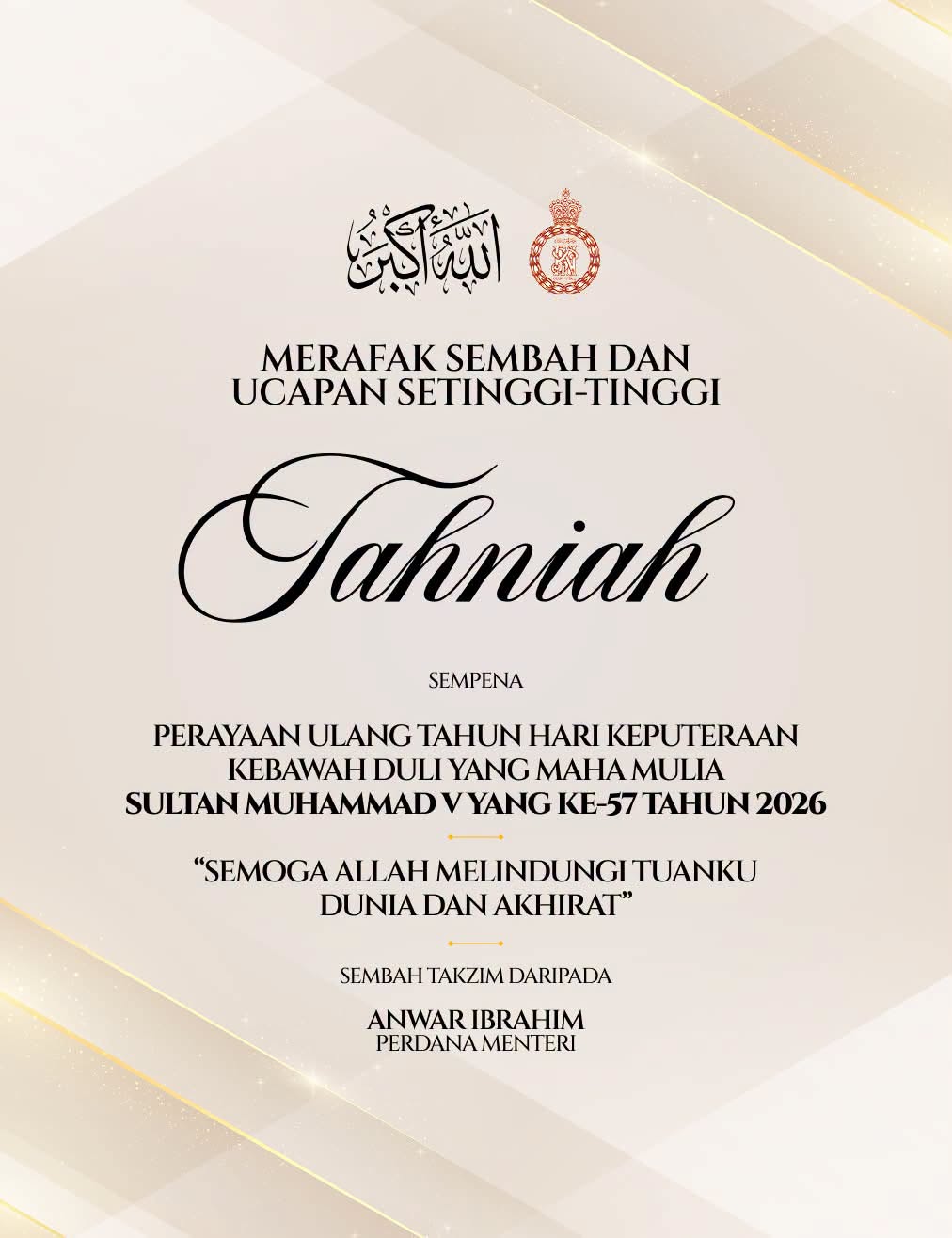 PM Anwar Congratulates Kelantan Sultan