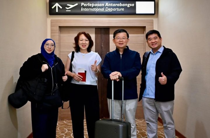 Chow Kon Yeow Penang US investment mission