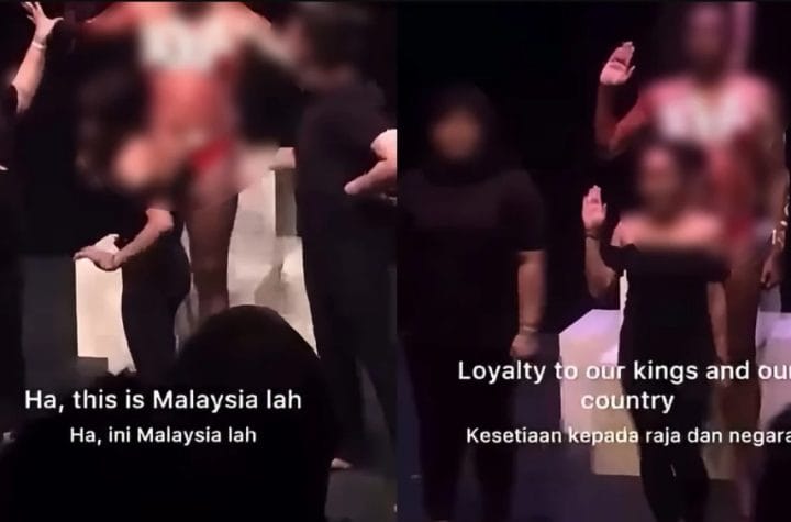 Police record statements viral Rukun Negara performance