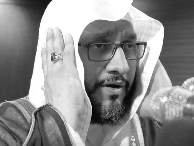 Sheikh Ibrahim Al Madani passes Masjidil Haram muazzin