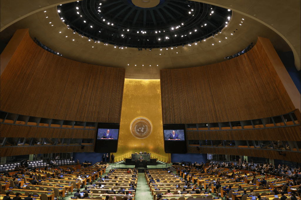 81st UN General Assembly session
