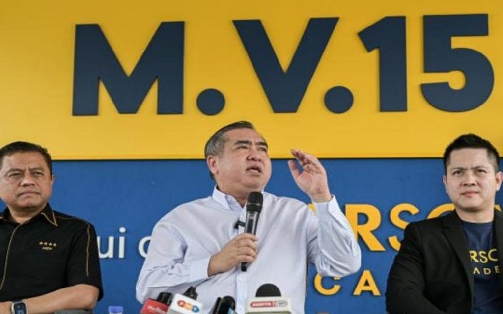 Loke PH Presidential Council UMNO assembly