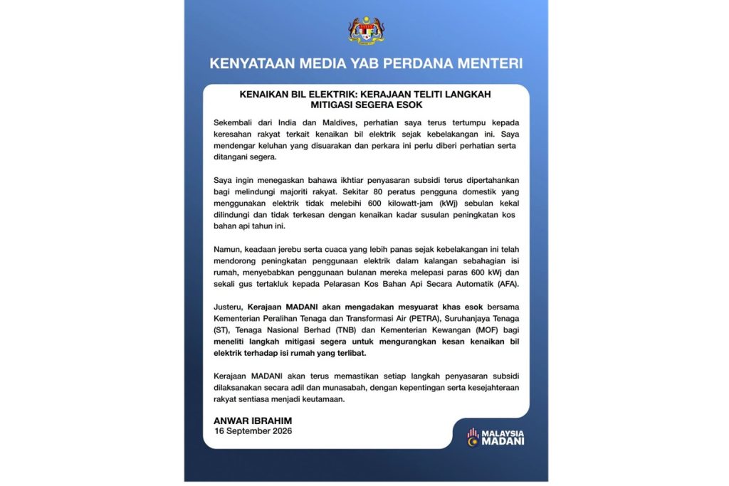 Anwar Ibrahim electricity bills mitigation