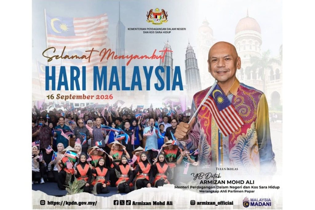 MA63 binding Armizan Mohd Ali Malaysia Day