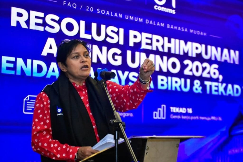 azalina above the law