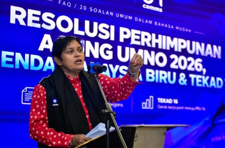 azalina above the law