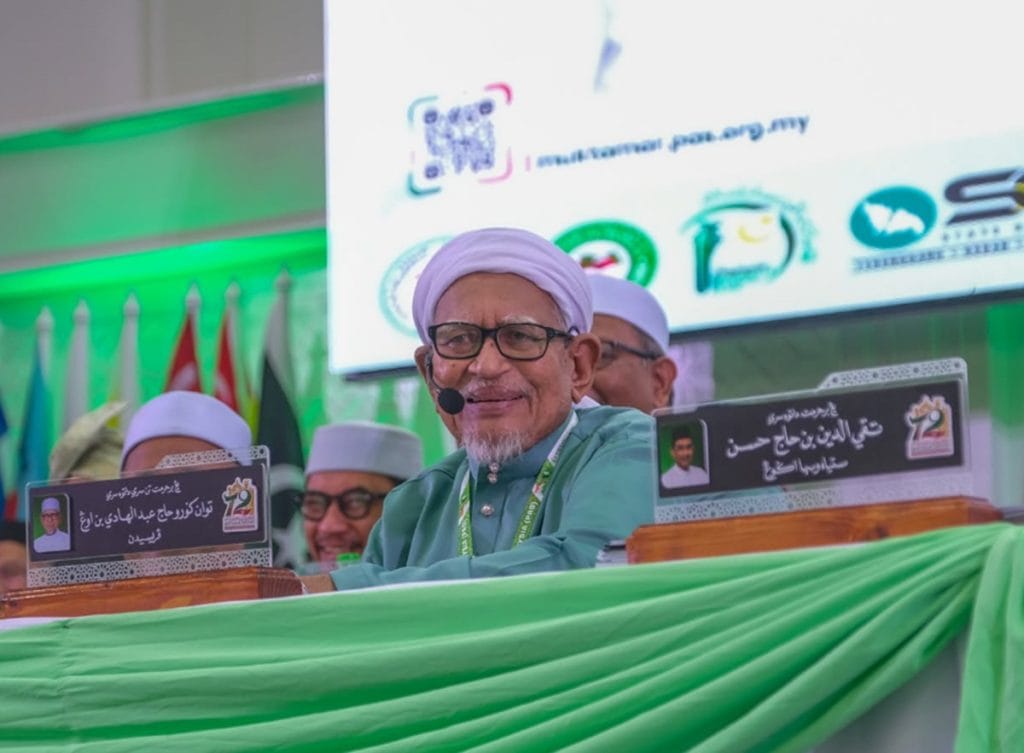 Hadi Awang police investigation US plot claim