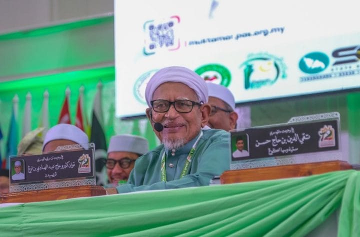Hadi Awang police investigation US plot claim