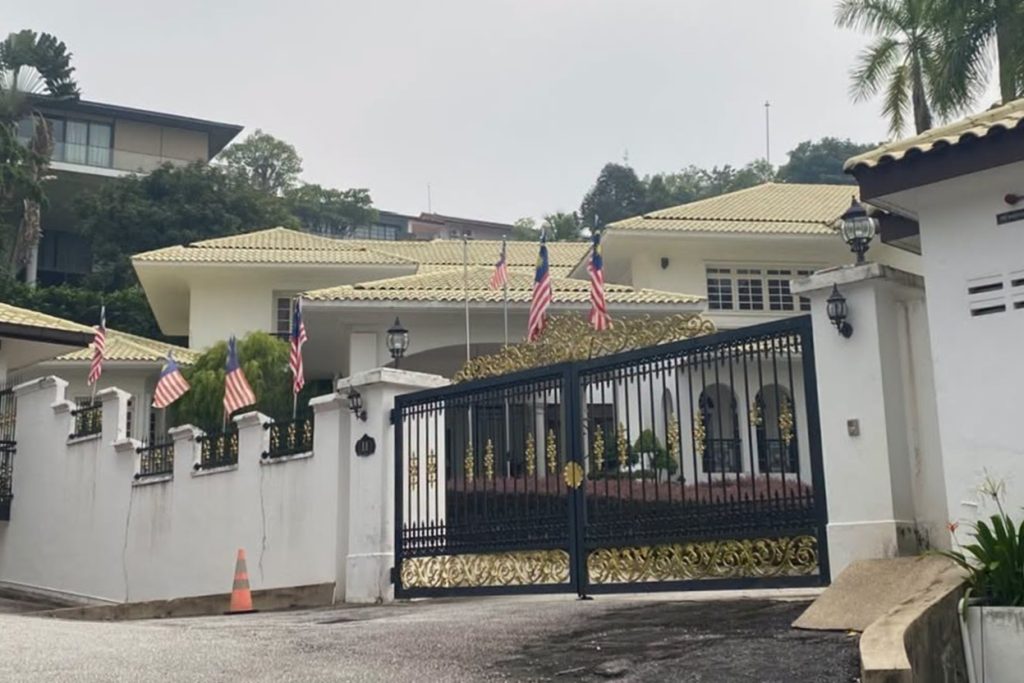 Prisons Department inspection Najib Razak residence house arrest