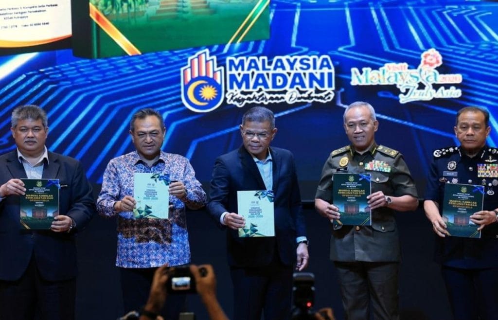 Home Ministry AI integrate