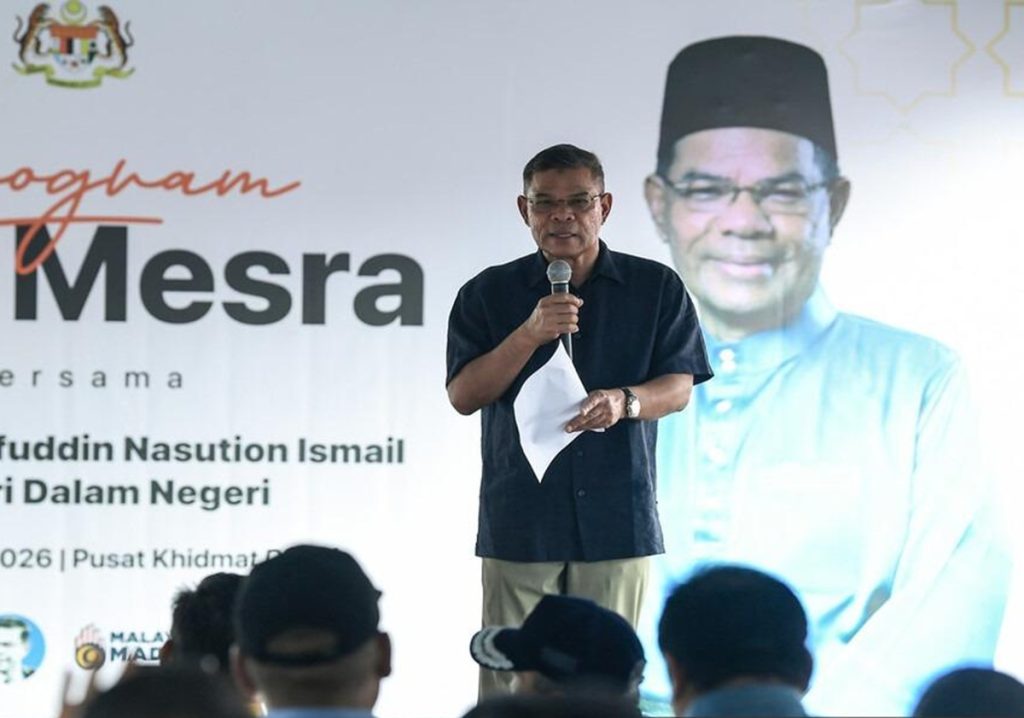 citizenship amendments Malaysian mothers children born overseas