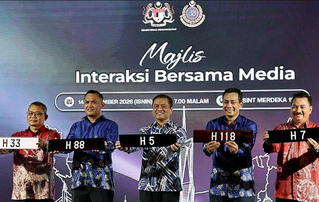 JPJ H series vehicle plate number