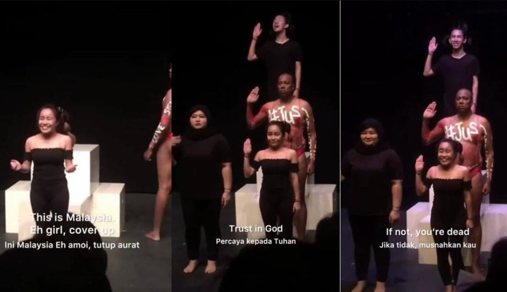 Bukit Aman USJT Rukun Negara theatre video probe