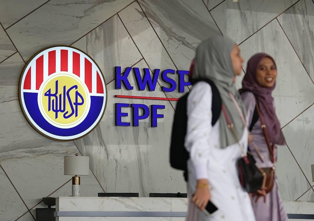 Malaysia's pension system