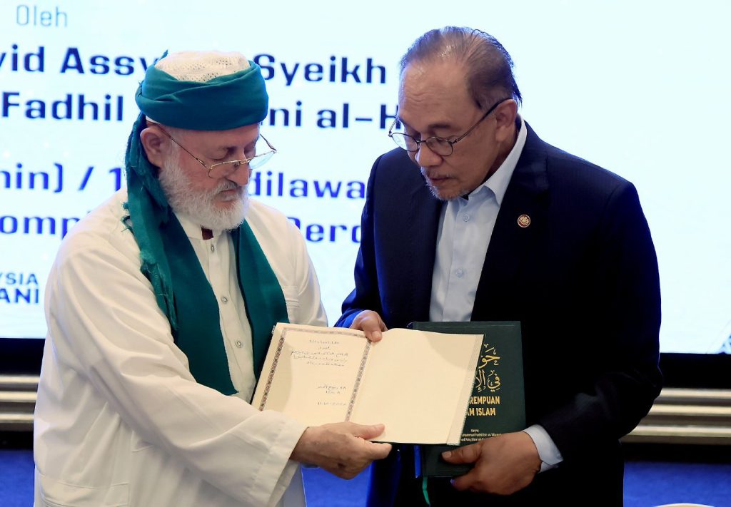 PM Anwar Majlis Ilmu MADANI Turkish scholar